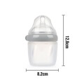 Generation 3 Silicone Baby Bottle (160/250ml)